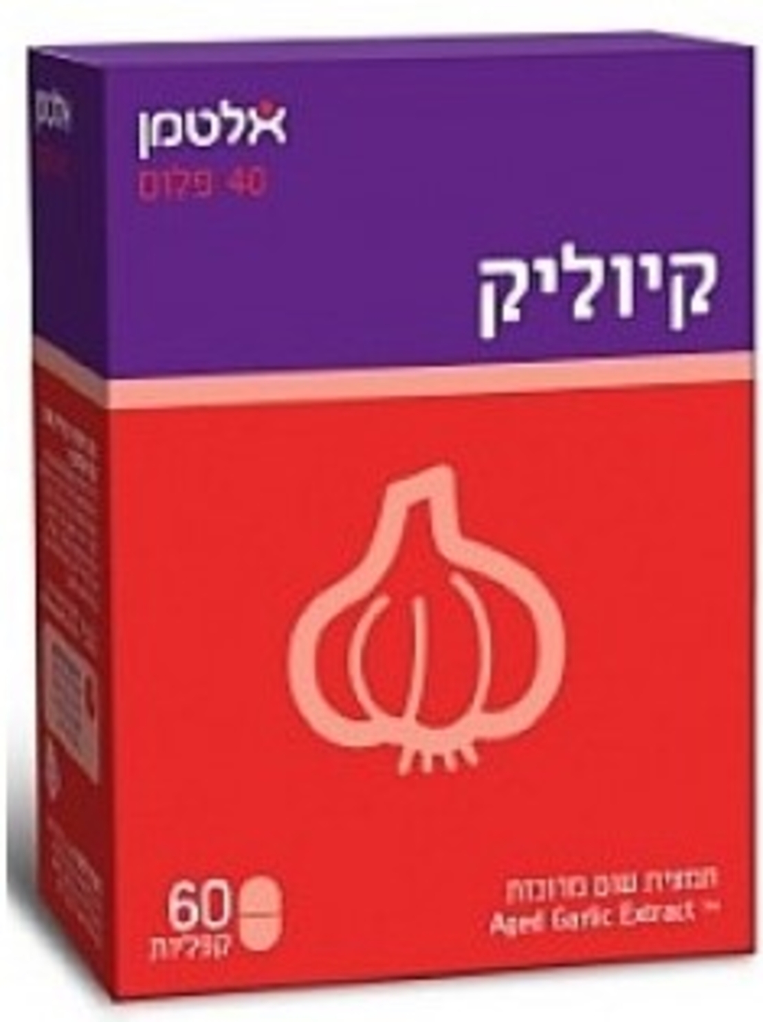 אלטמן - קיוליק Kyolic