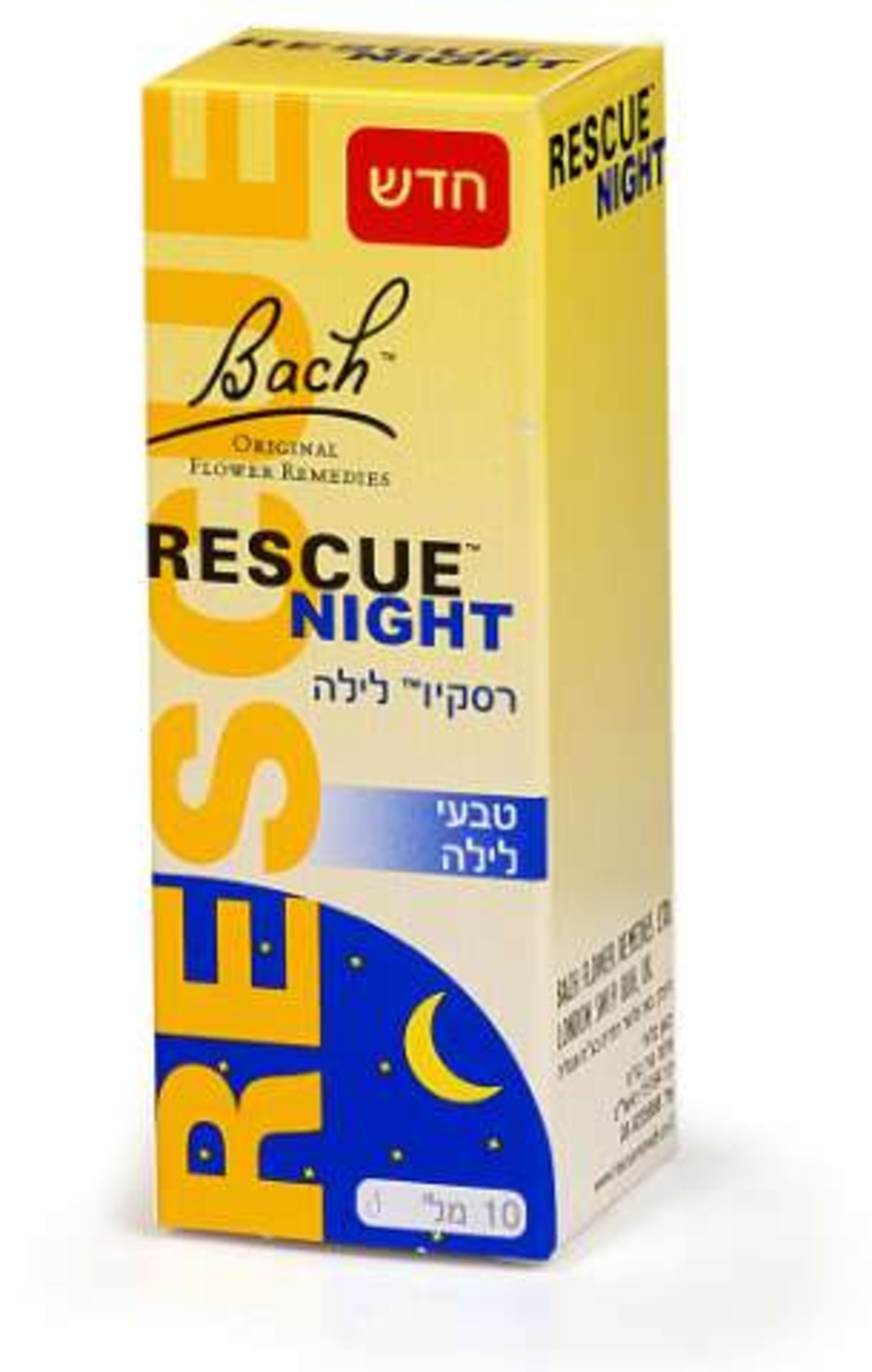 רסקיו לילה - פרחי באך לנדודי שינה Rescue Night