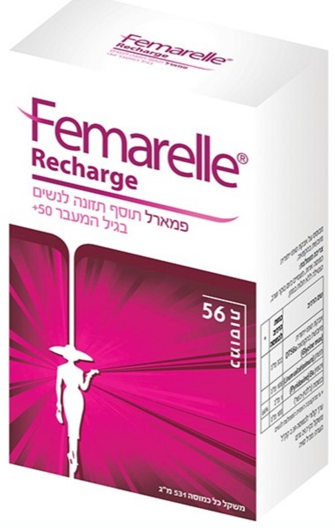 פמארל 50+ Femarelle Recharge