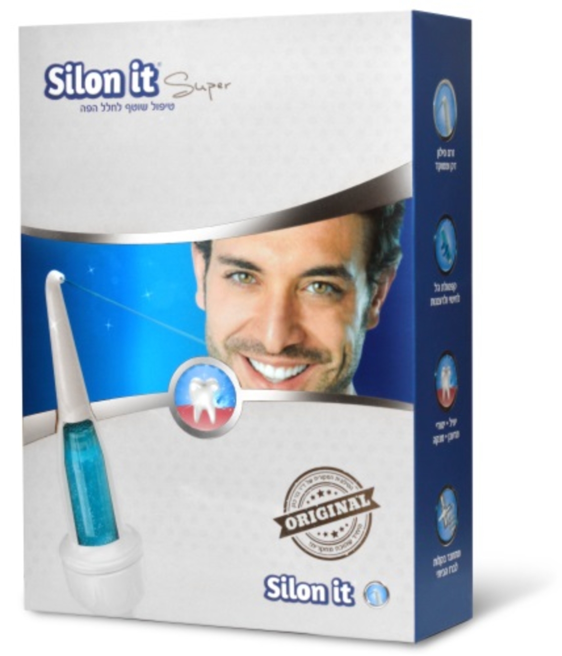 סילונית סופר - משפחתית בחיבור קבוע Silonit Super