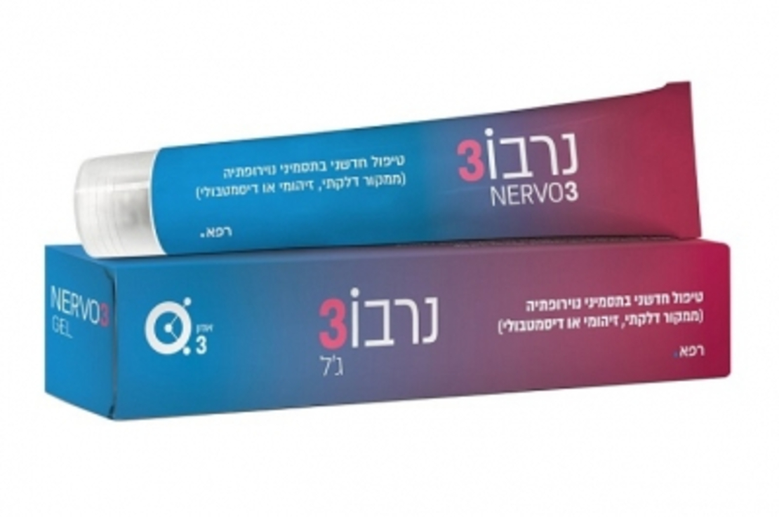נרבו3 ג'ל Nervo3 Gel