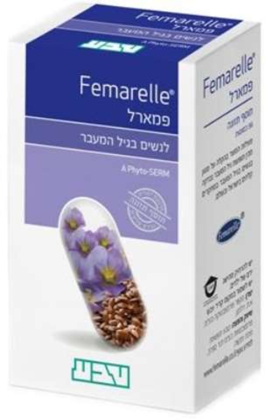 פמארל טבע - תוסף לנשים בגיל המעבר Femarelle