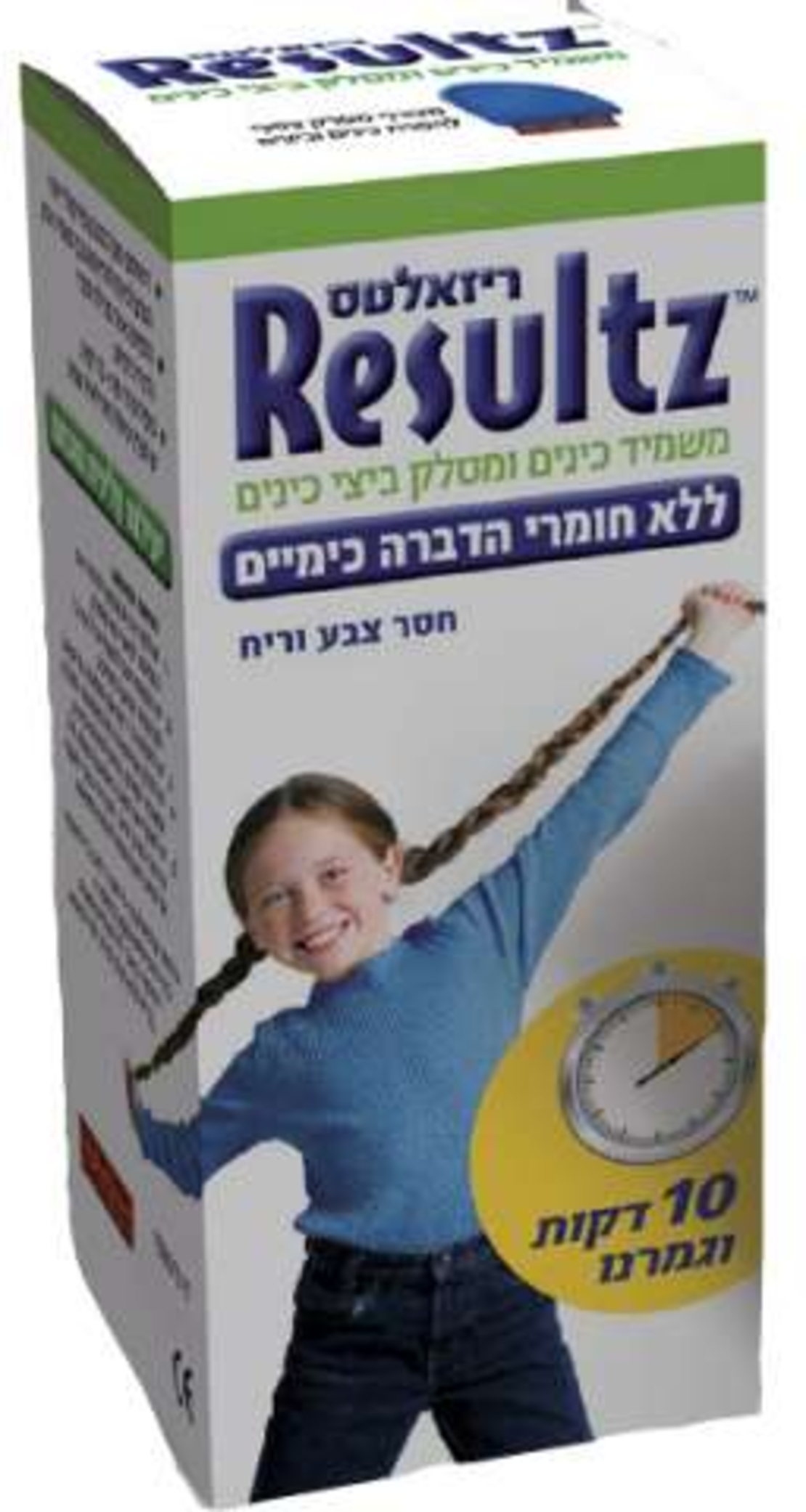 ריזאלטס - תכשיר לטיפול בכינים וביצי כינים Resultz