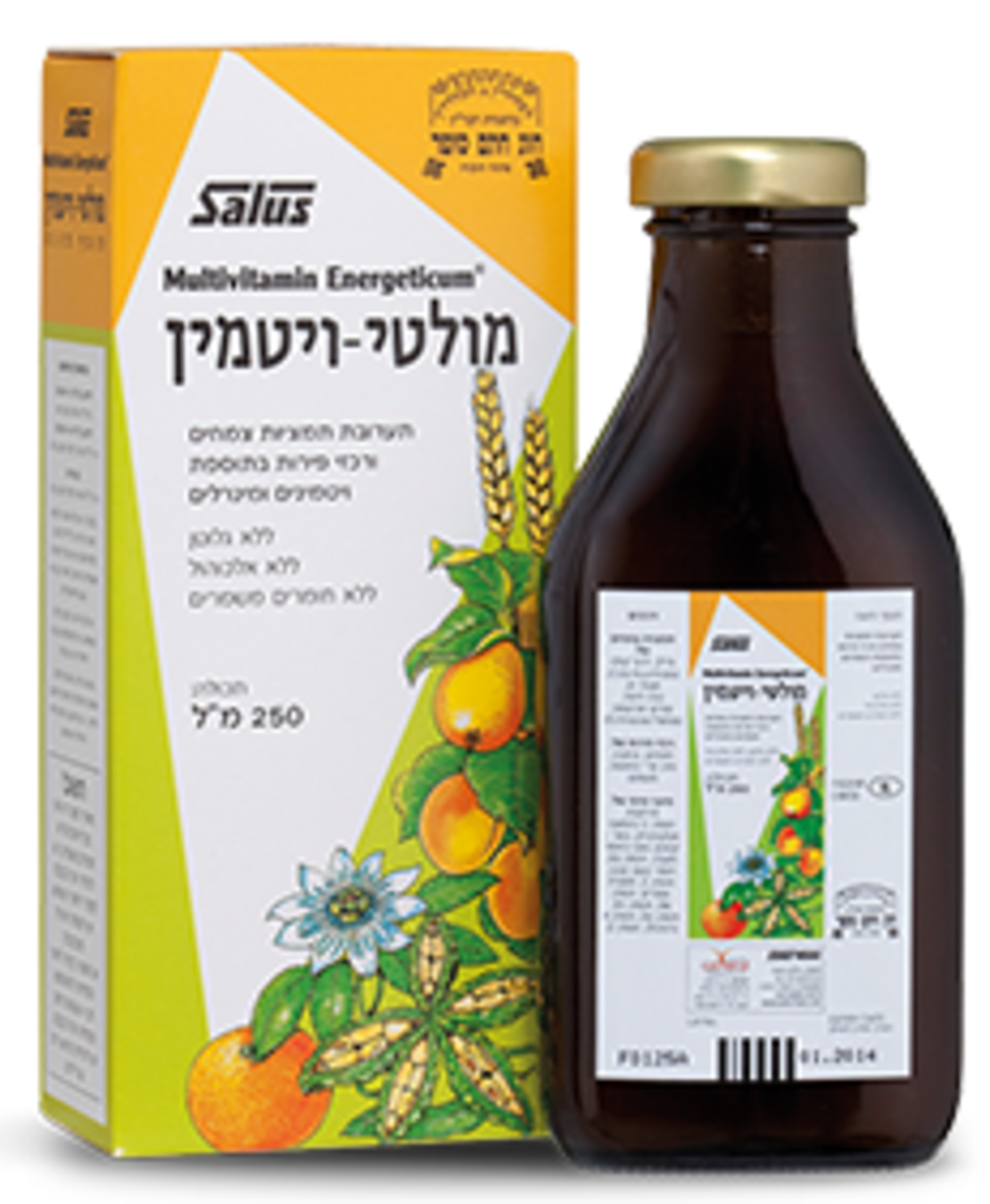 מולטי ויטמין נוזלי Multivitamin Energeticum