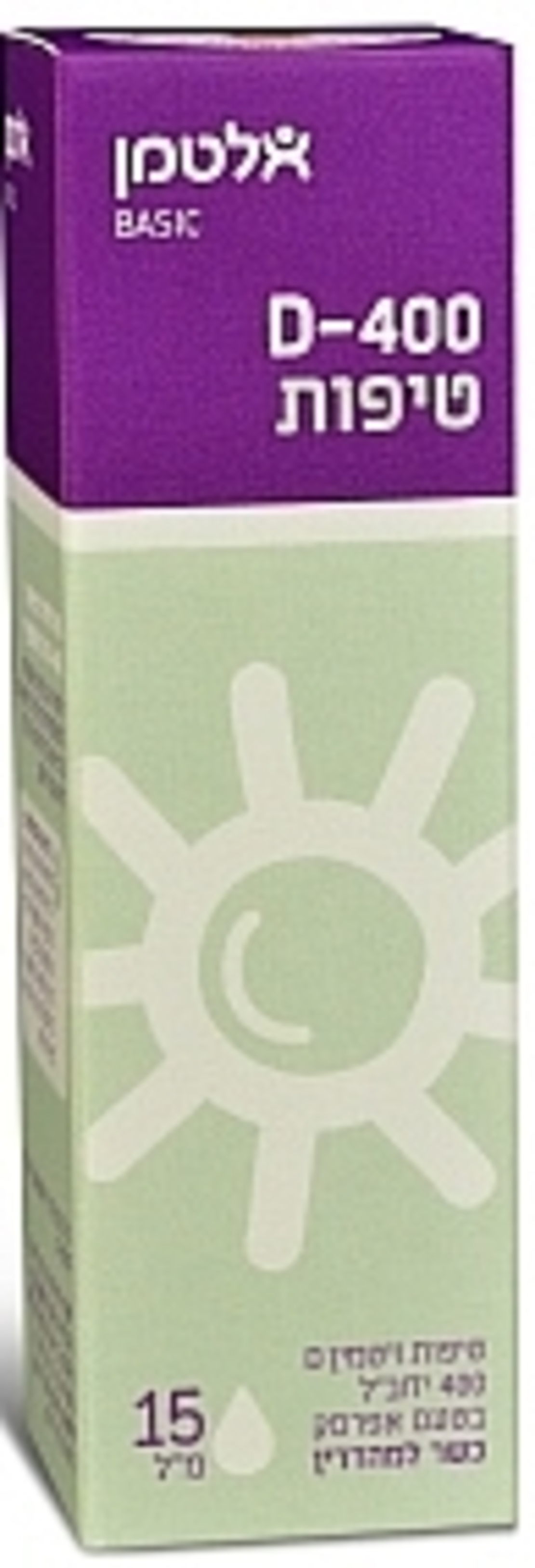 אלטמן – ויטמין די-400 טיפות Vitamin D-400 Drops