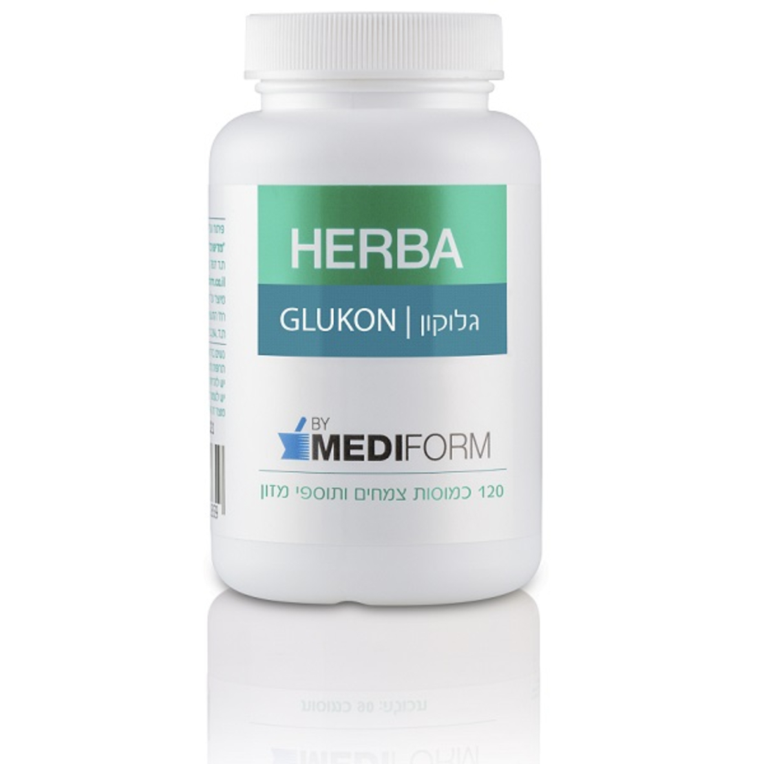 הרבה גלוקון Herba Glukon