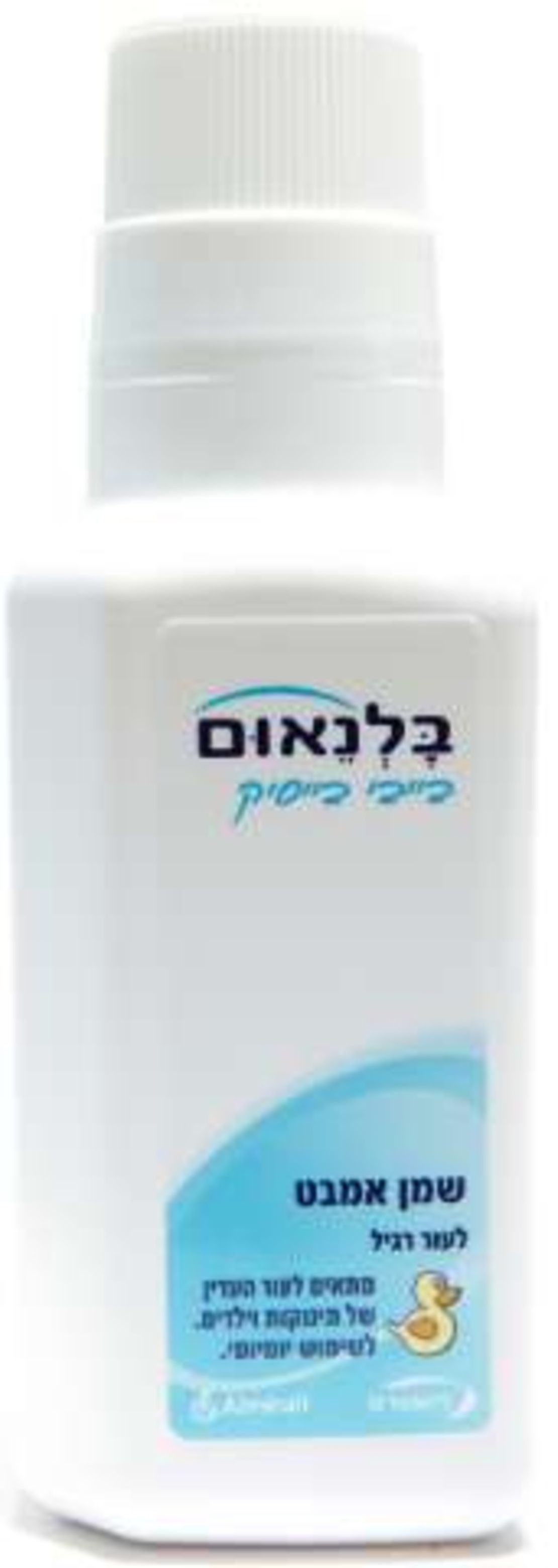 בלנאום בייבי בייסיק 500 מ