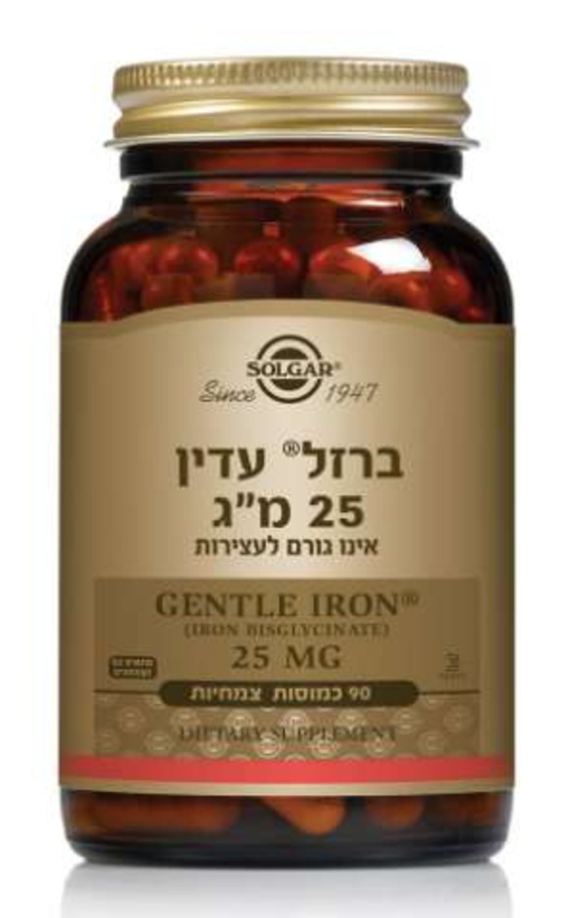 סולגאר - ברזל עדין 25 מ'ג Gentle Iron