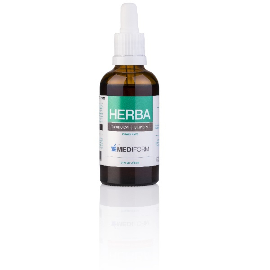 הרבה אימונוקון טיפות Herba Imunokon Drops