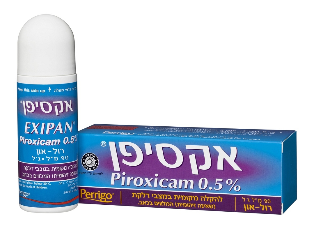 אקסיפן רול און לכאבים Exipan Roll On