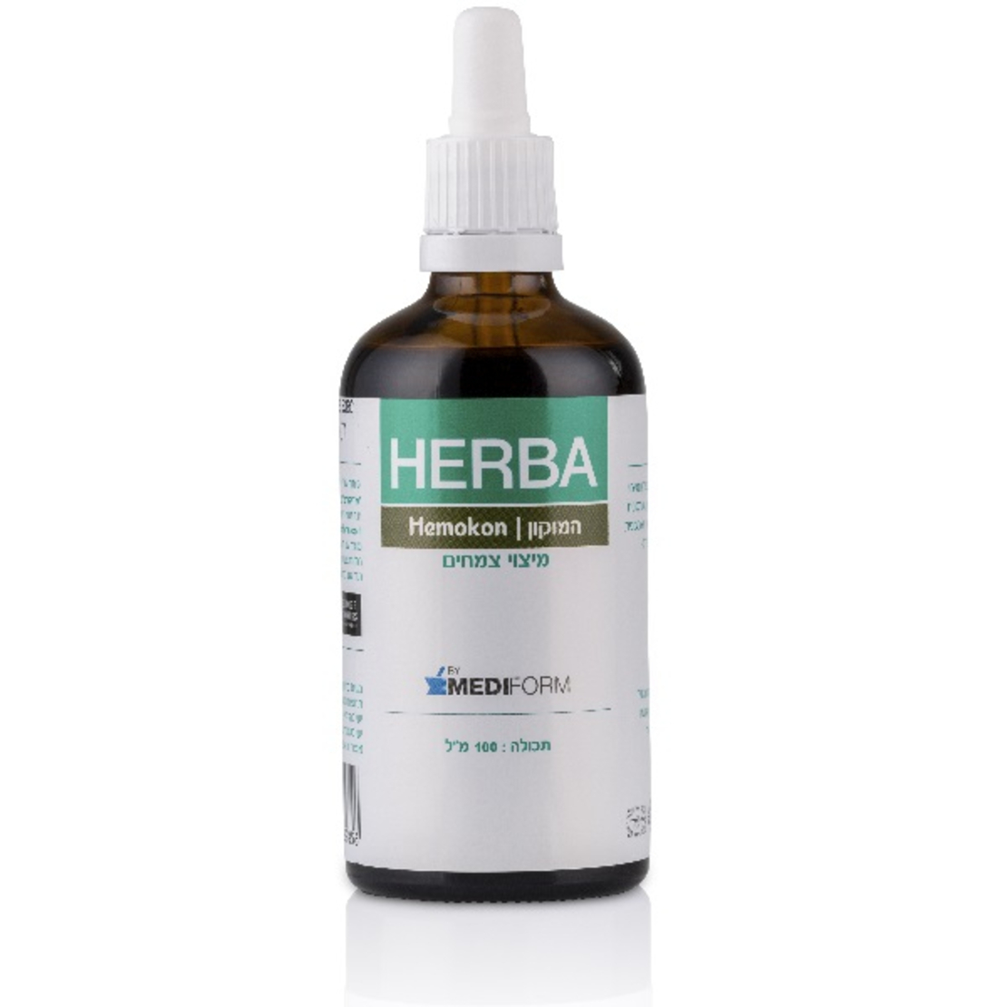 הרבה המוקון Herba Hemokon