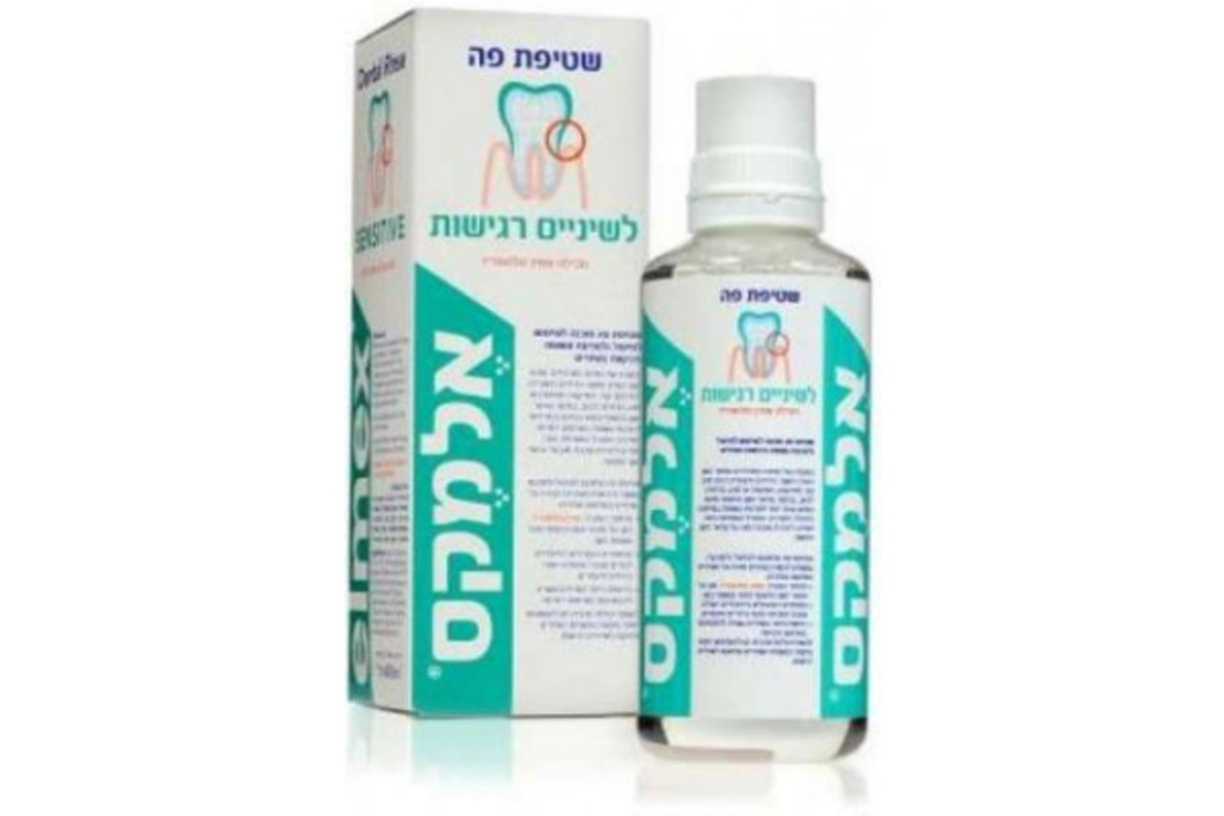 אלמקס סנסיטיב שטיפת פה Elmex Sensitive