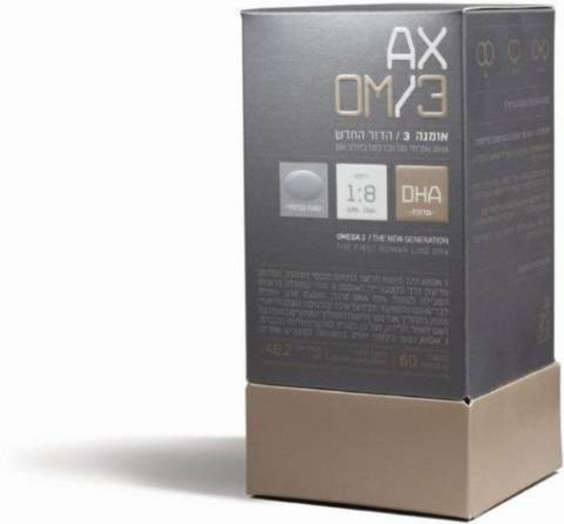 אקסום 3 - כמוסות אומגה 3 Axom3