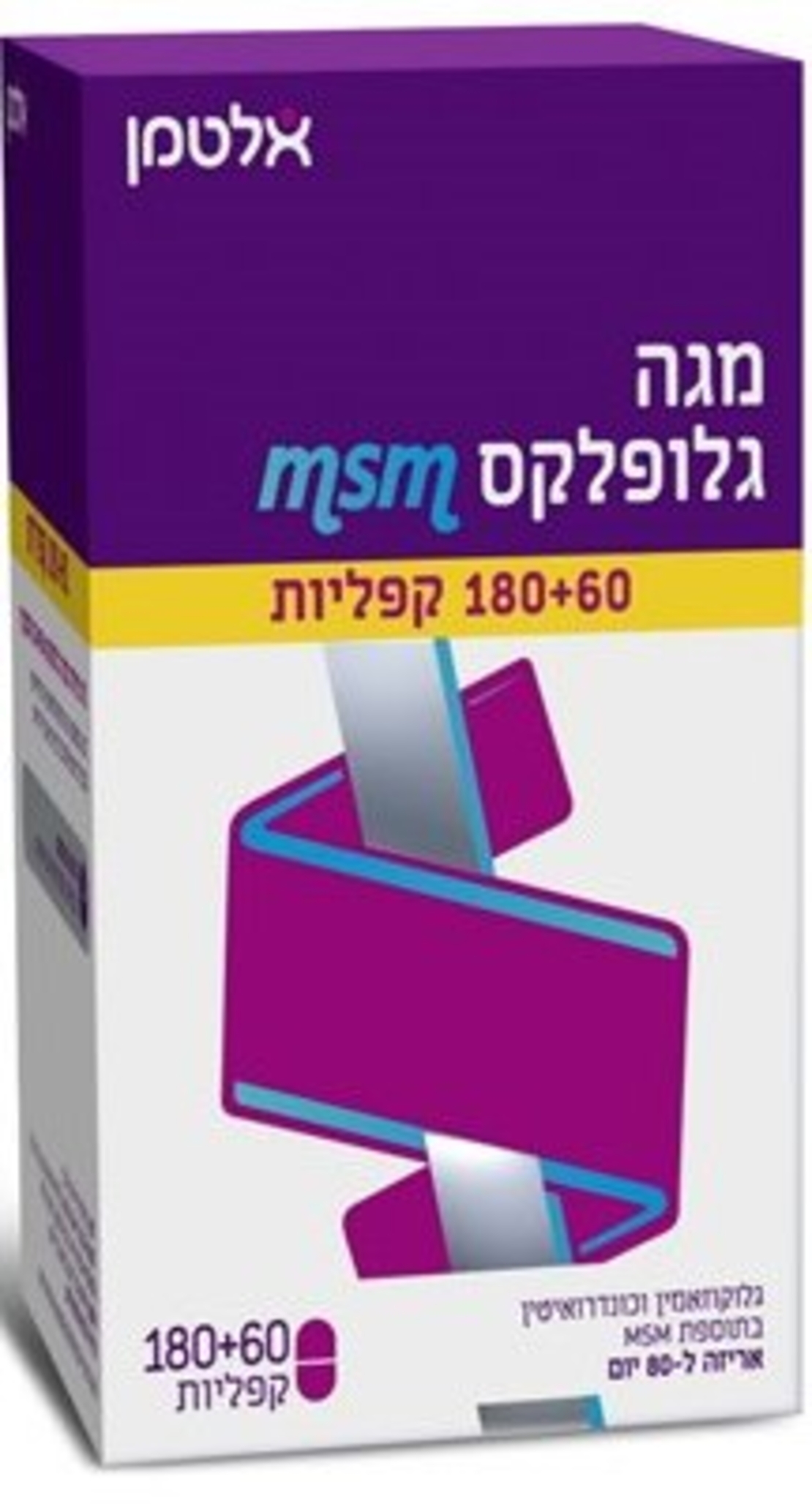 אלטמן - מגה גלופלקס + Mega Gluflex MSM