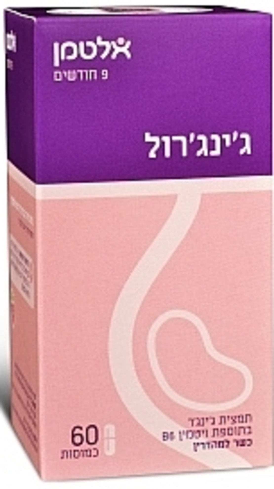 אלטמן – ג'ינג'רול פמינה Gingerol Femina