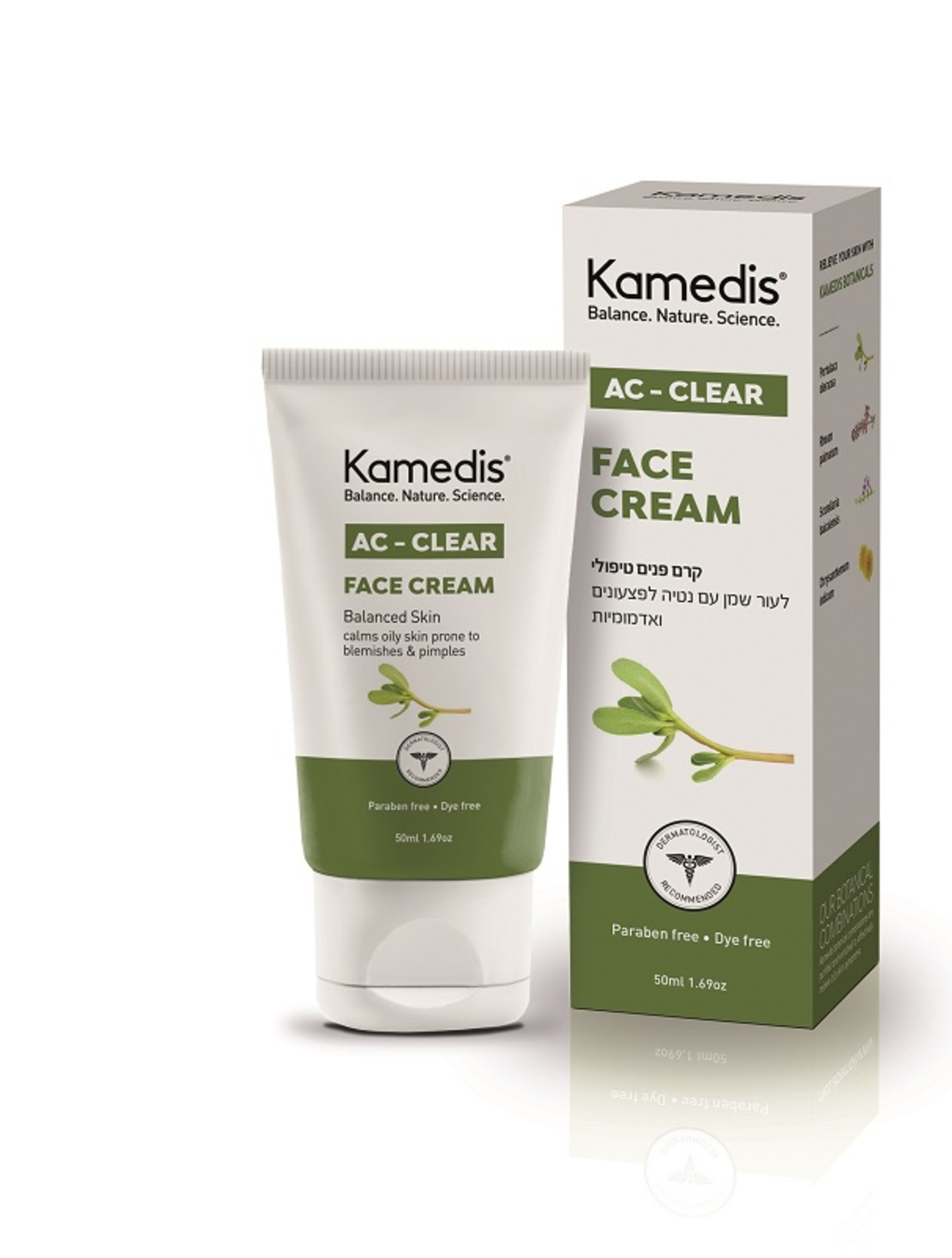 AC - ClearFace Cream