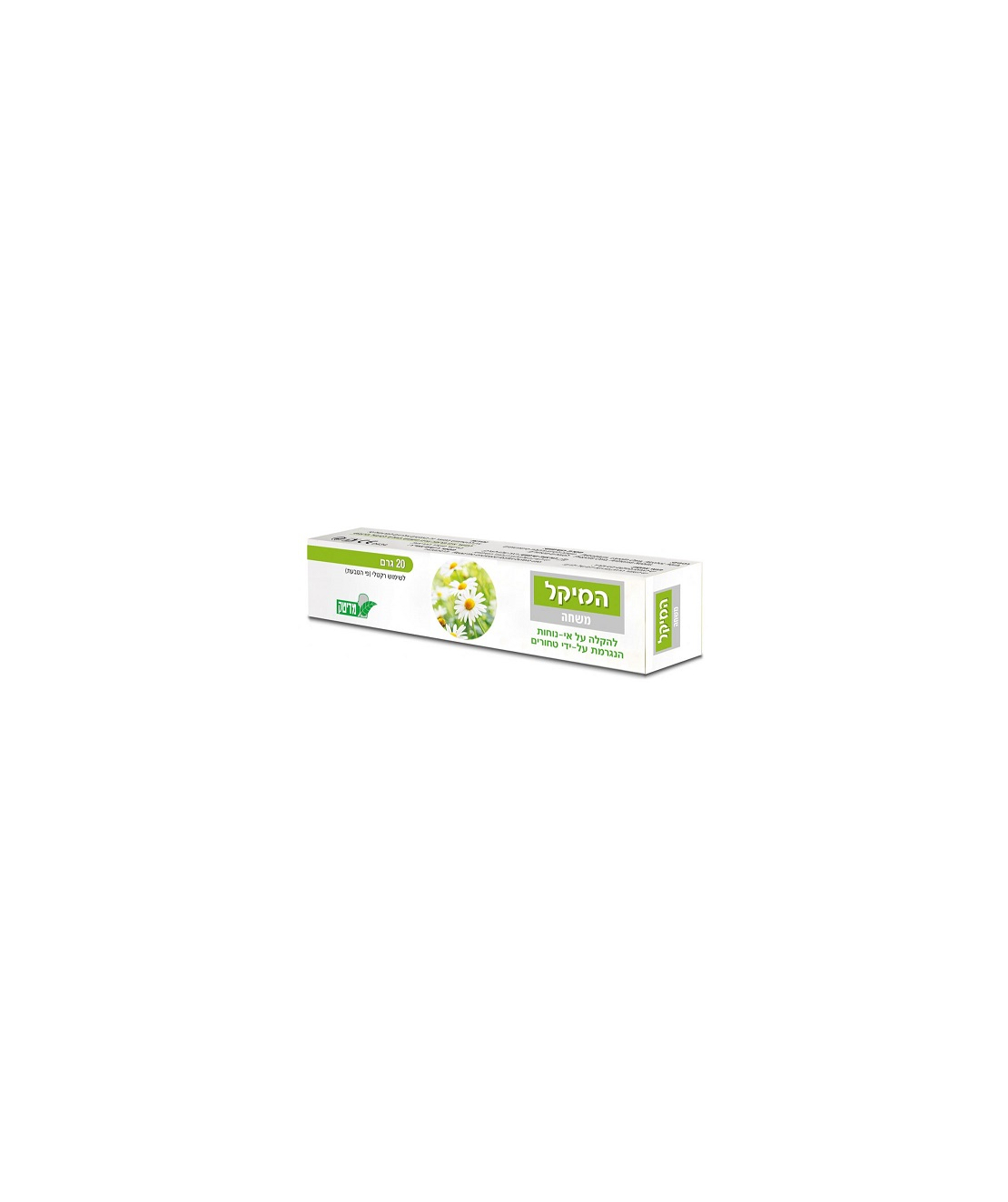 המיקל משחה Hemikal Ointment