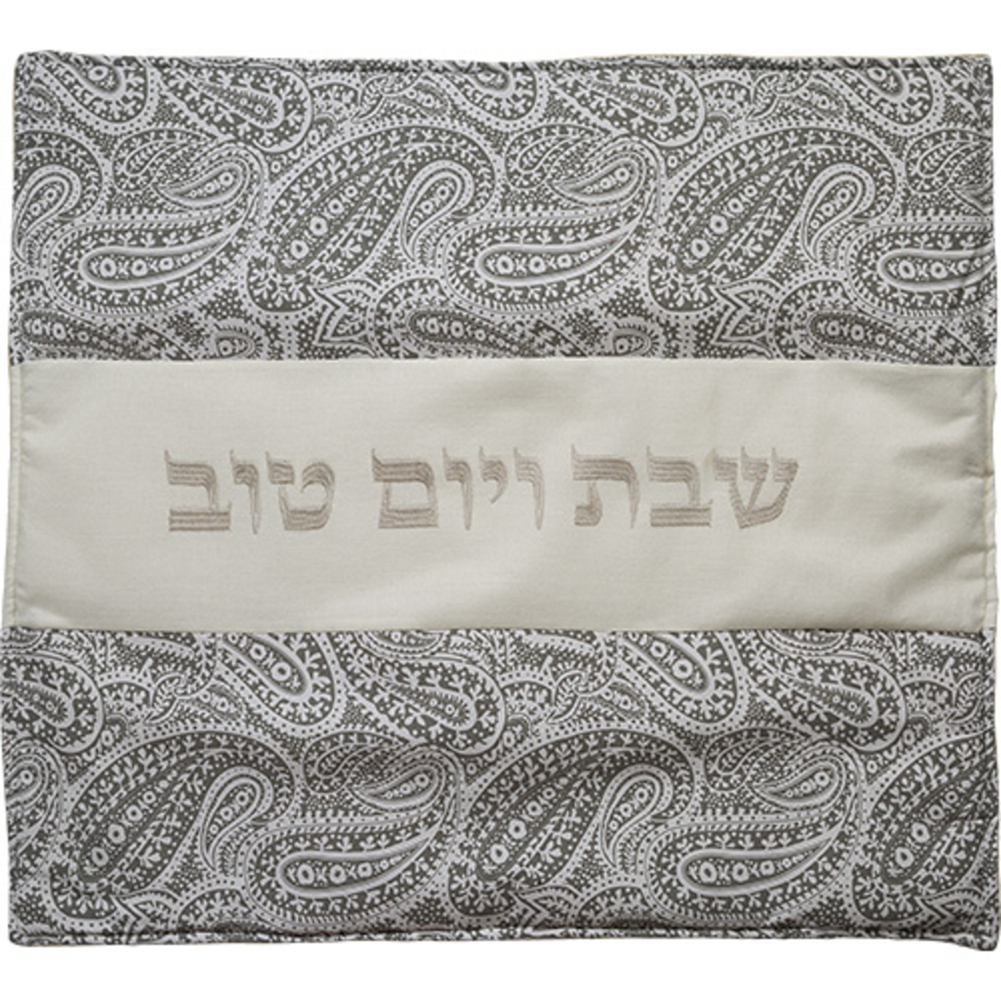 כיסוי פלטה לשבת צבעוני מהודר מעכב בערה UK67016