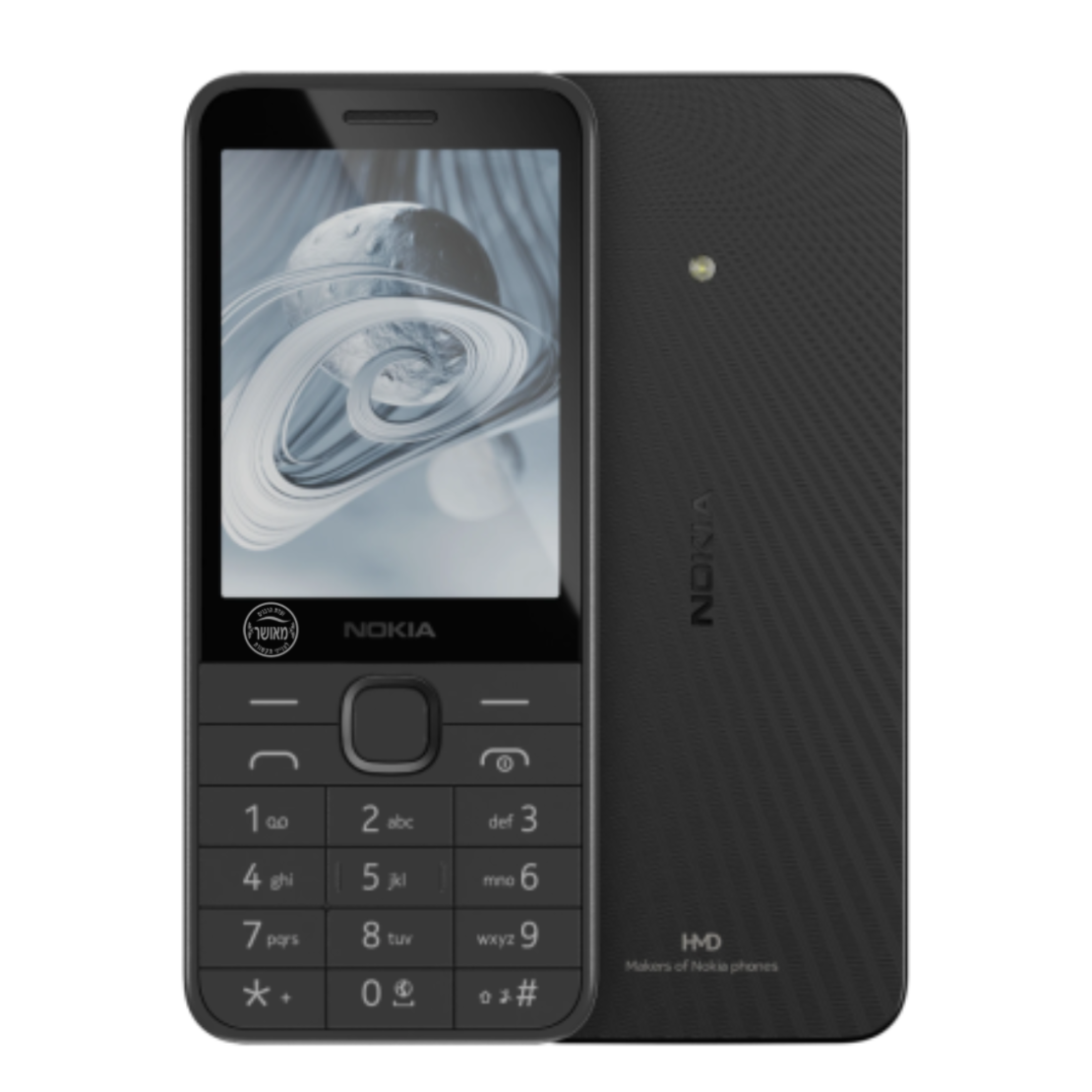 טלפון נייד תומך סים כשר נוקיה NOKIA 215 4G TA-1613 DS (2024)