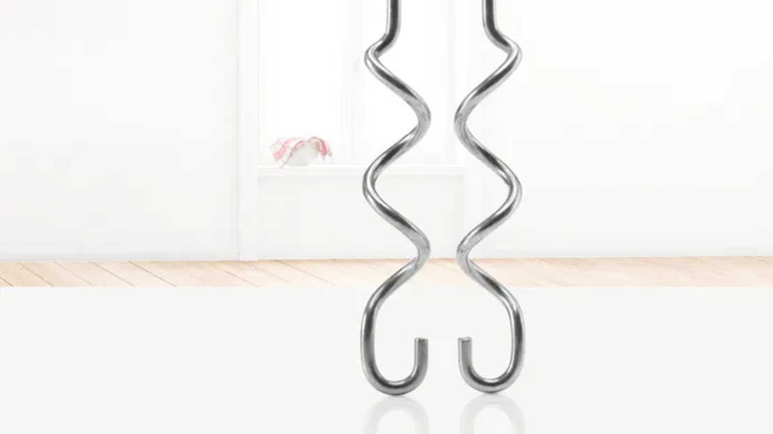 מיקסר יד עוצמתי 575W בוש BOSCH Home Professional MFQ4730 - שנתיים אחריות יבואן רשמי - צבע שחור