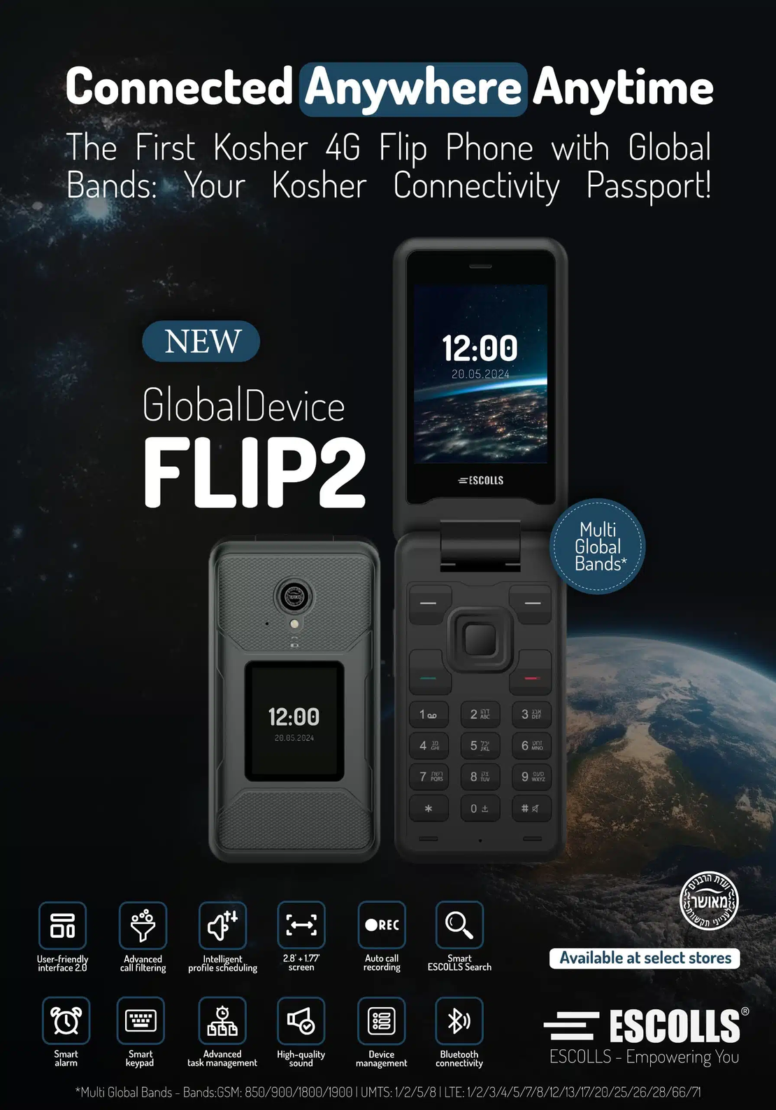 טלפון סלולרי כשר עם תדרים גלובליים אסקולס ESCOLLS FLIP 2 4G - יבואן רשמי!