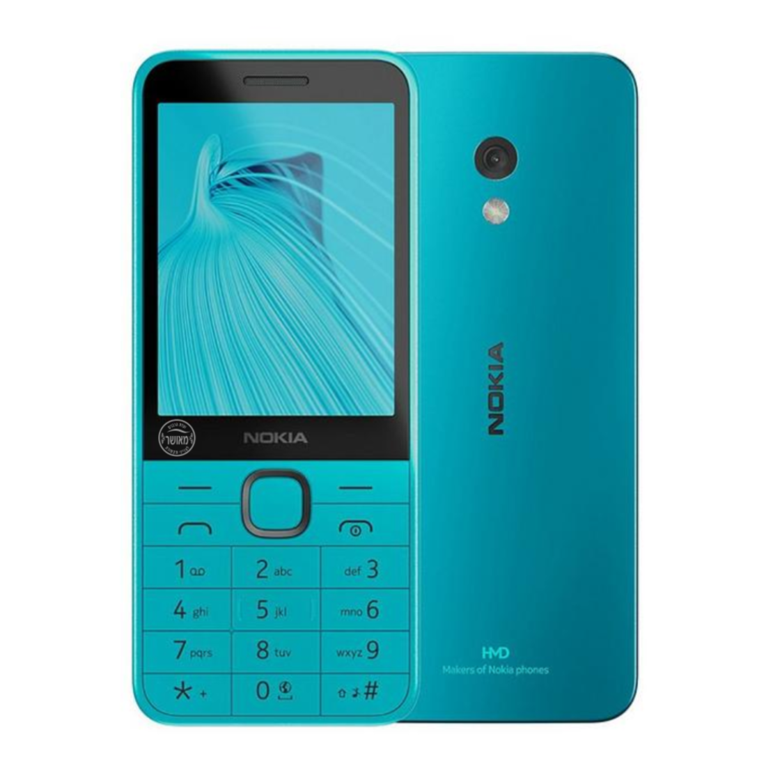 טלפון סלולרי תומך כשר דור 4 נוקיה NOKIA 235 4G TA-1614 DS (2024) במגוון צבעים!