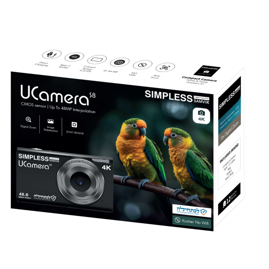 מצלמה דיגיטלית סאמויקס יו קאמרה SAMVIX UCamera S8 - יבואן רשמי
