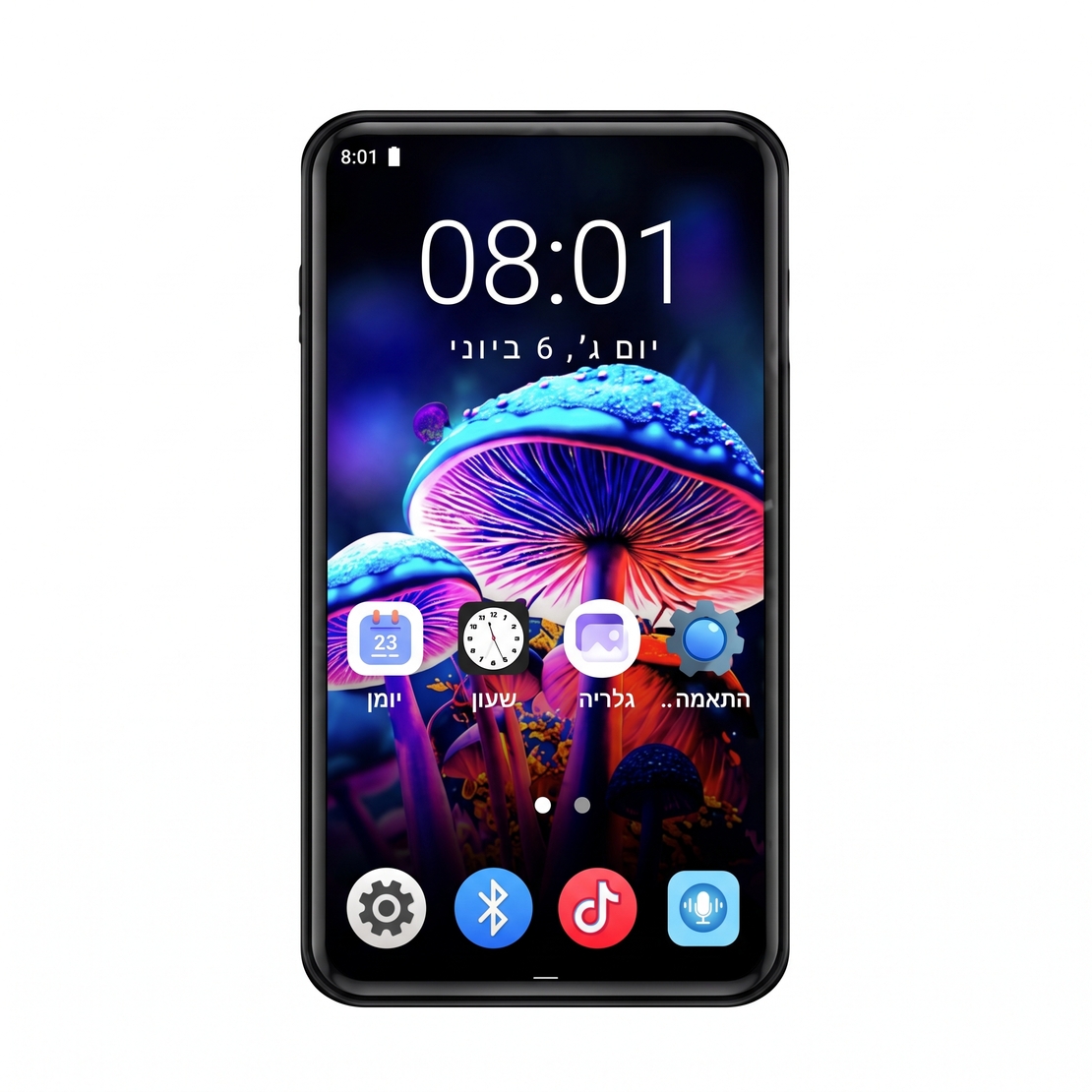 נגן סטאר טאצ' אולטרה MP4 STAR TOUCH ULTRA 16GB - כולל משחקים וללא אינטרנט - כולל בחירת גרסה - יבואן רשמי