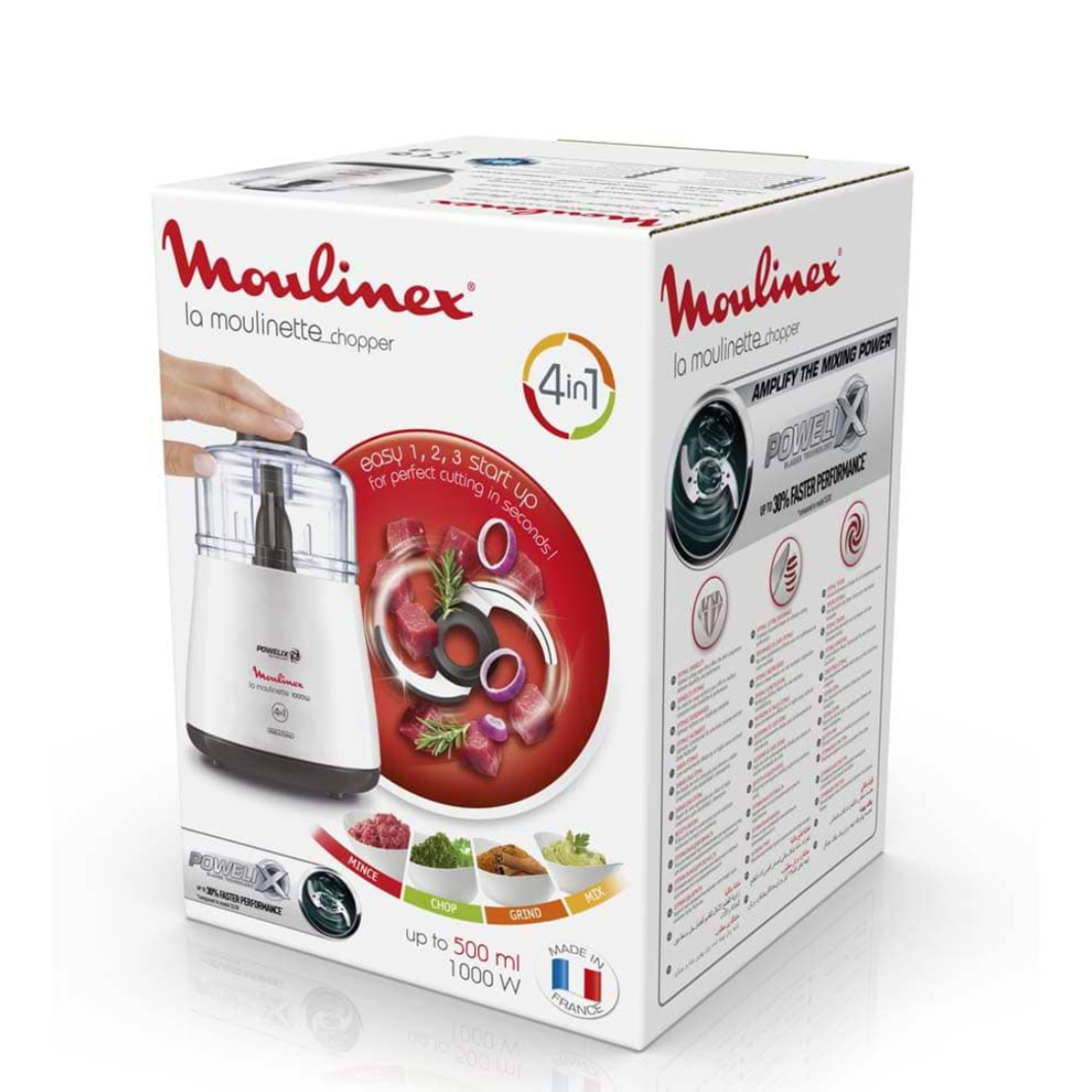 קוצץ ירקות חשמלי 1000W מולינקס Moulinex la moulinette chopper DPA144 - תוצרת צרפת! יבואן רשמי!