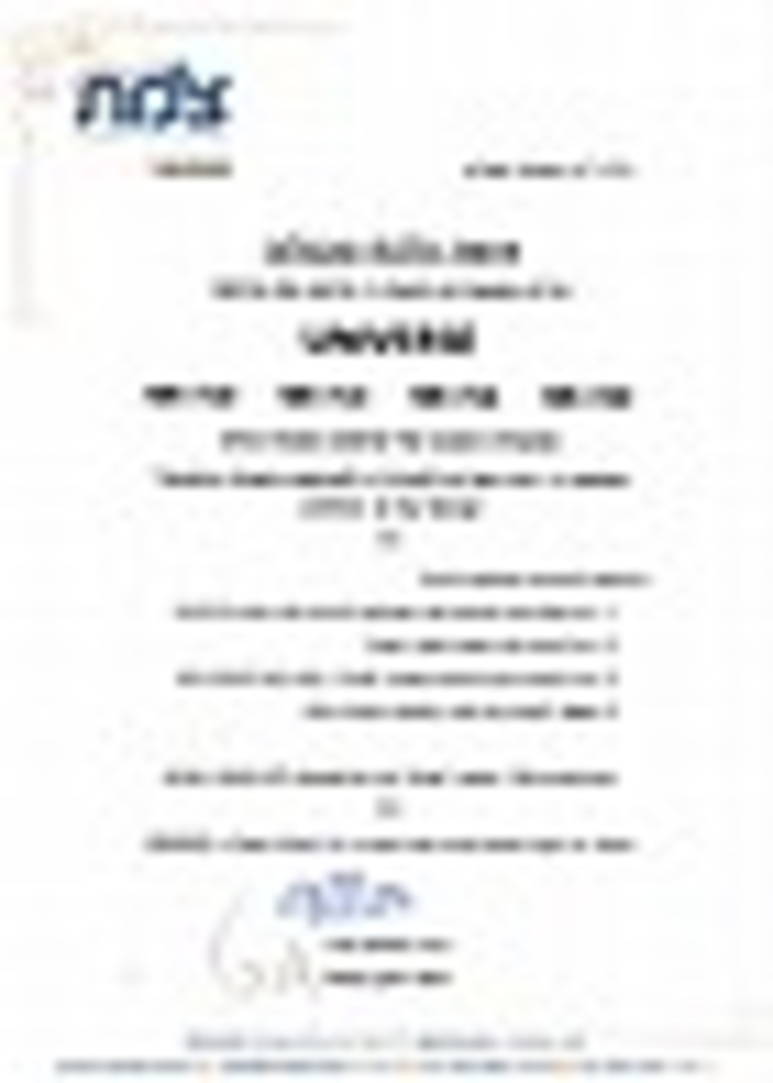 מיחם הפלא 13 ליטר 65 כוסות יוניברס UNIVERSE NR-713