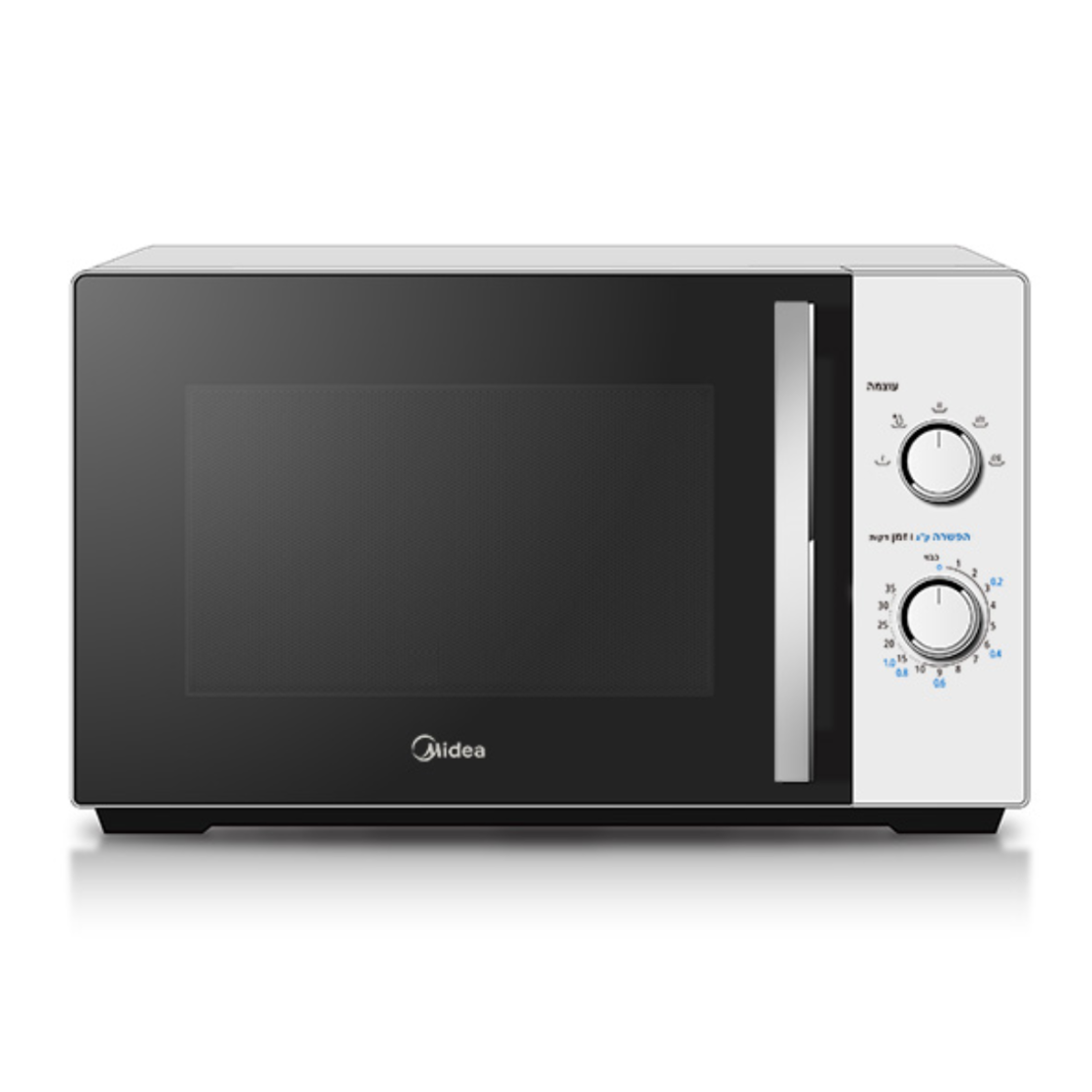 מיקרוגל מכני 25 ליטר מידאה Midea MM8P022KG-W - צבע לבן - 5 שנות אחריות יבואן רשמי