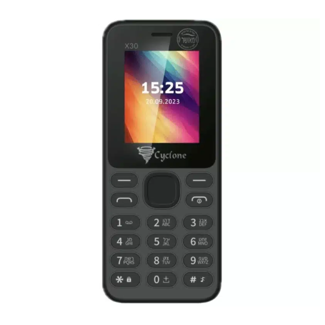 טלפון סלולרי כשר דור 4 ציקלון Cyclone X30 - יבואן רשמי!