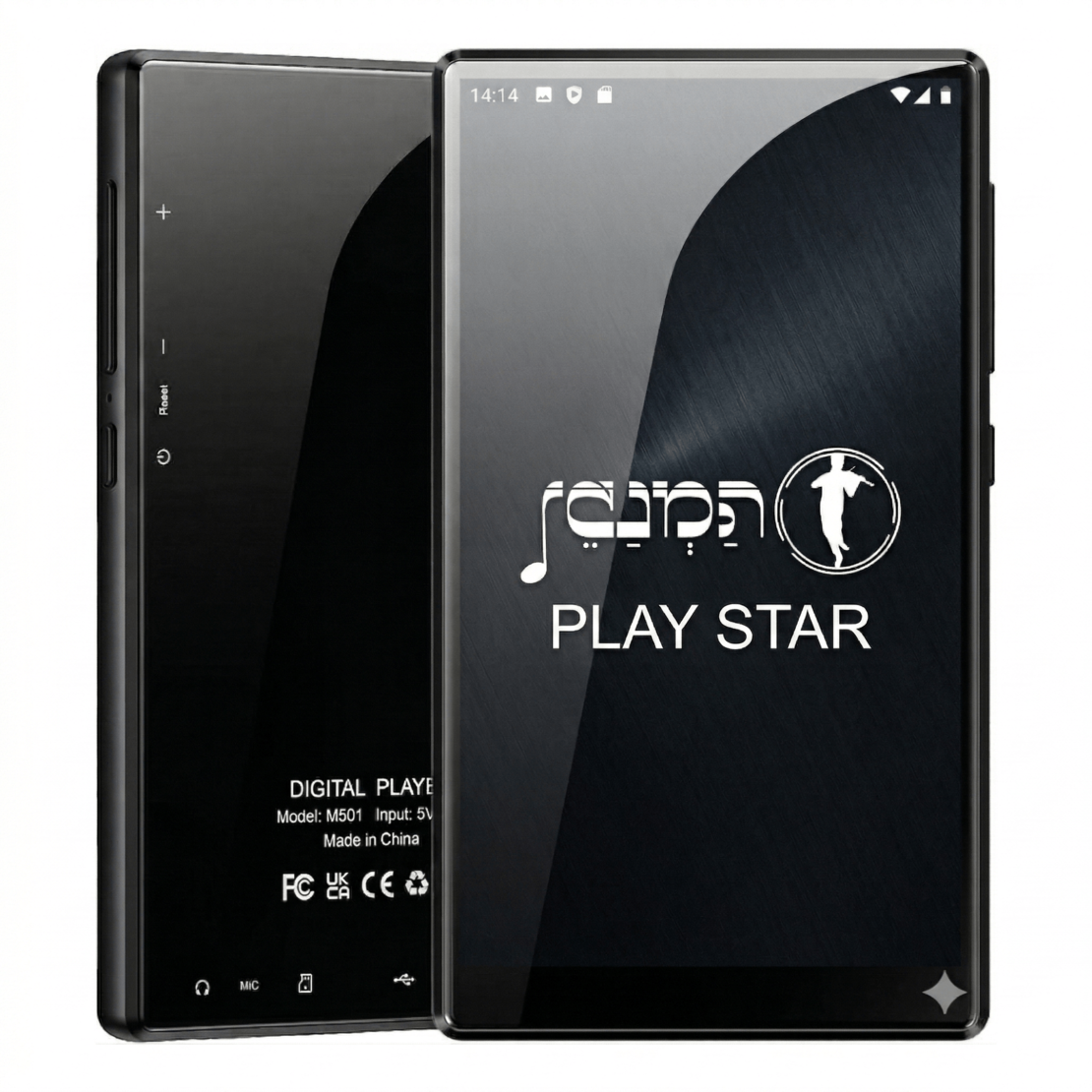 נגן המנגן פליי סטאר MP4 Hamenagen PLAY STAR 16GB - כולל משחקים וללא אינטרנט! יבואן רשמי!