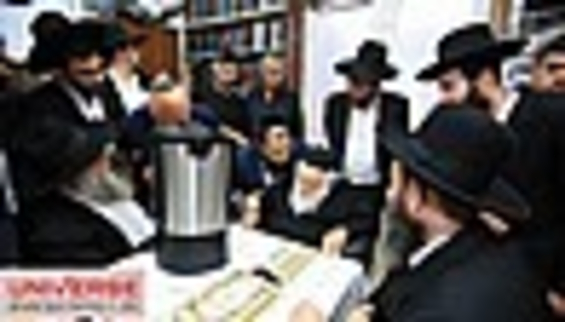 מיחם הפלא 8 ליטר 40 כוסות יוניברס UNIVERSE NR-708