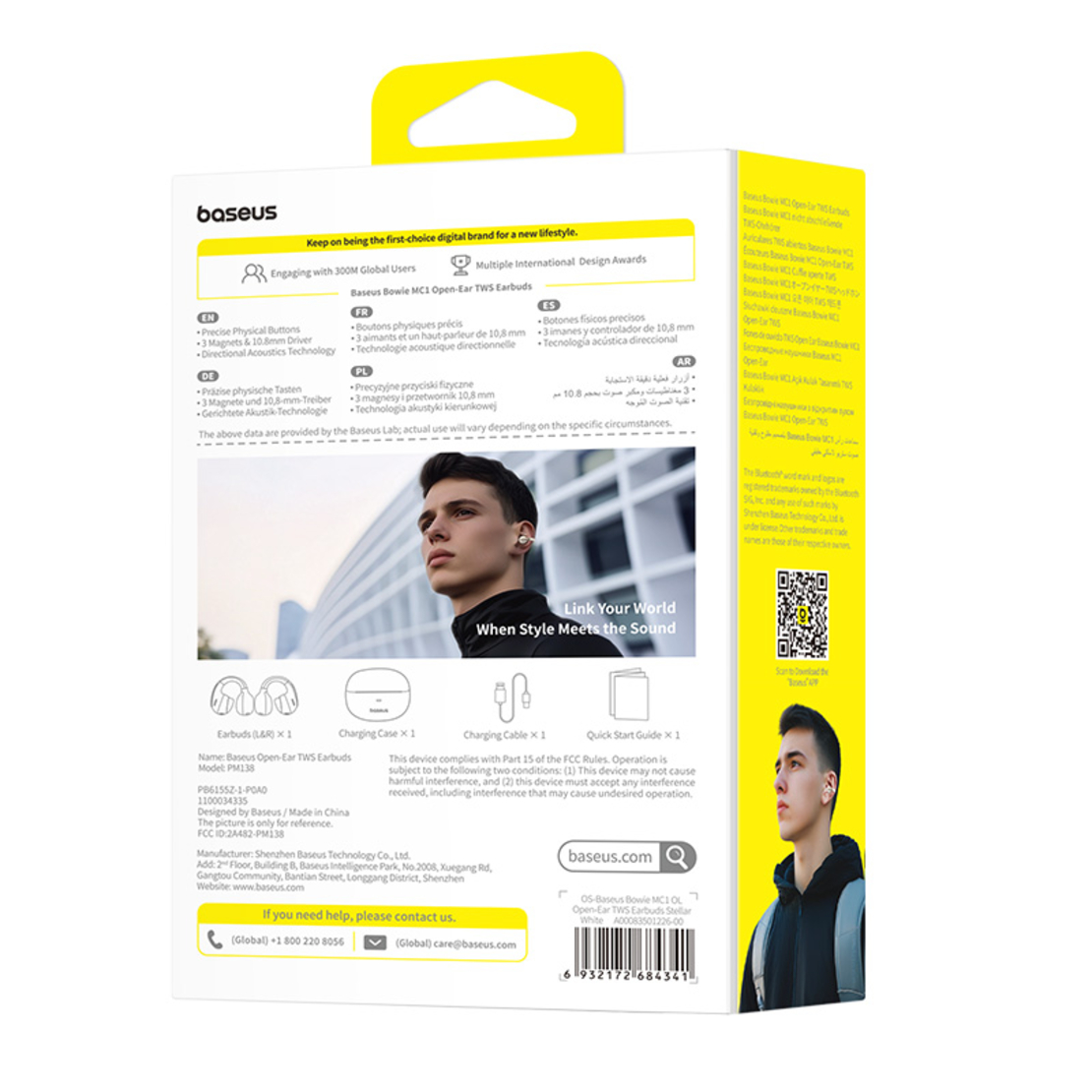 אוזניות אלחוטיות פתוחות בעיצוב קליפס בזוס Baseus Bowie MC1 - יבואן רשמי - צבע לבן