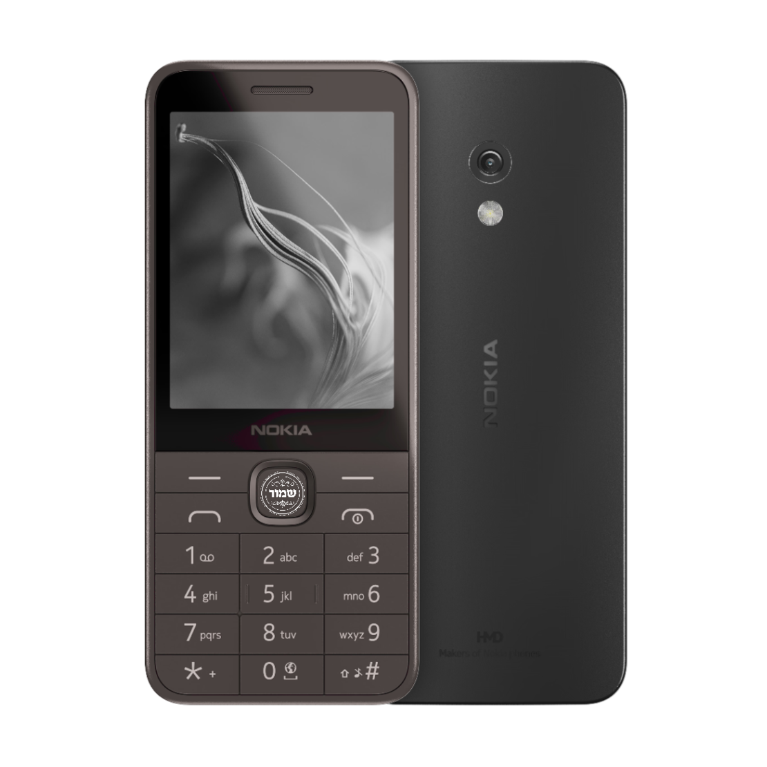 טלפון סלולרי תומך כשר דור 4 נוקיה NOKIA 235 4G TA-1614 DS (2024) במגוון צבעים!
