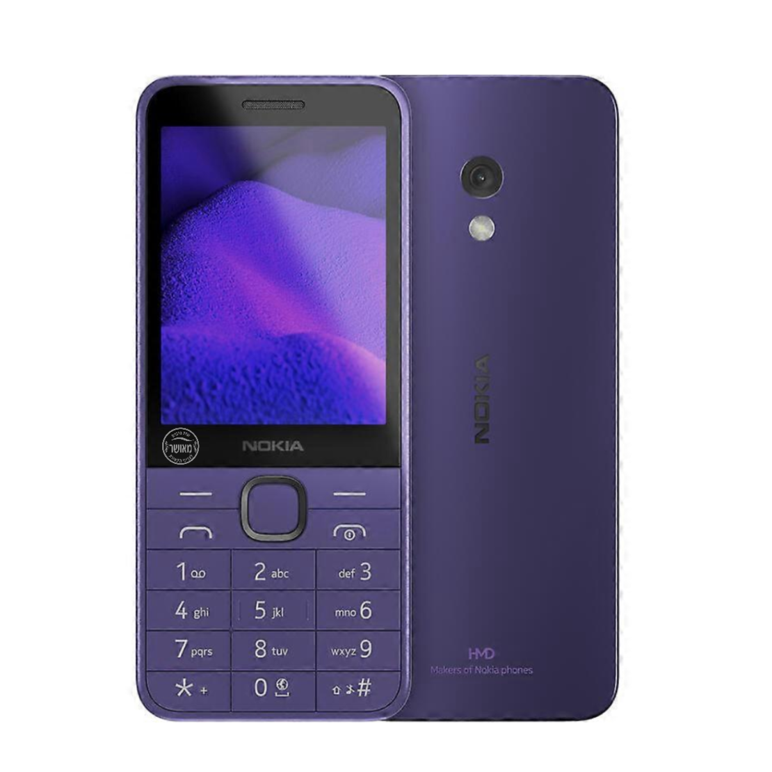 טלפון סלולרי תומך כשר דור 4 נוקיה NOKIA 235 4G TA-1614 DS (2024) במגוון צבעים!