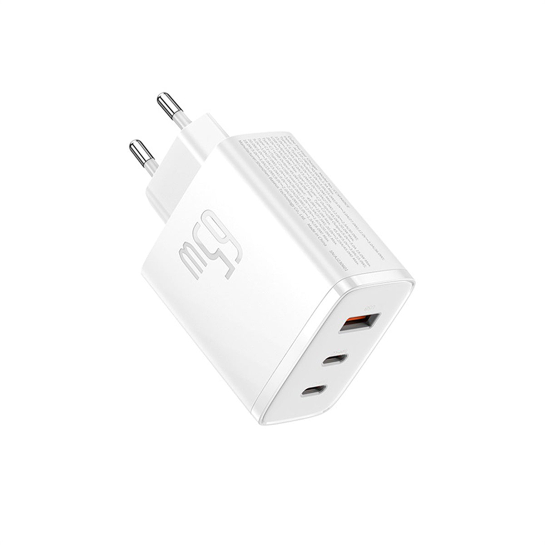 מטען קיר מהיר 65W עם 2 חיבורי USB-C וחיבור USB-A בזוס Baseus Cube Pro 3 Ports Fast Charger 2C+U 65W - יבואן רשמי - צבע לבן