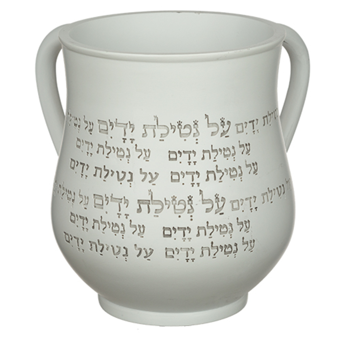 נטלה פולירייזין מהודרת גוון אפור עם כיתוב 