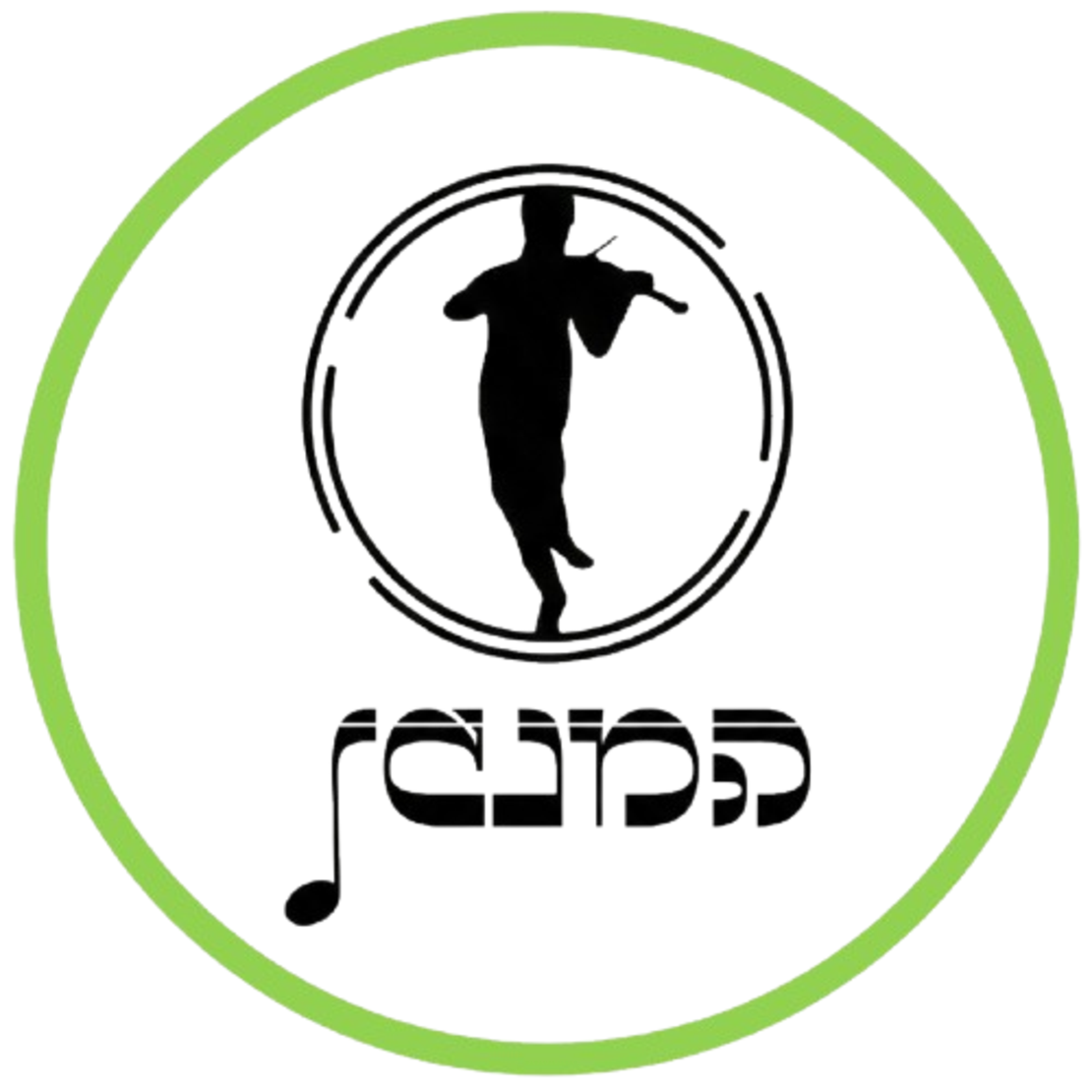 נגן המנגן קאמרה פרו 3 MP4 Hamenagen CameraPro 3 4GB RAM 32GB -  כולל 2 מצלמות + משחקים וללא אינטרנט! יבואן רשמי