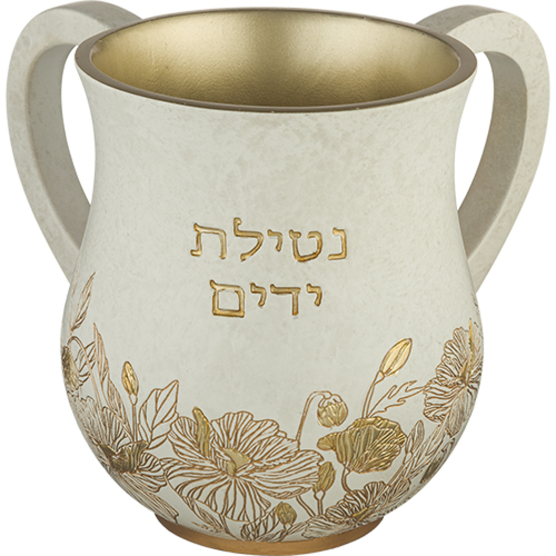 נטלה מהודרת מפוליריזן 14 ס