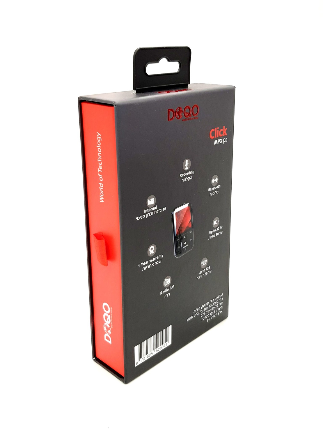 נגן דוקו קליק עם בלוטות' MP3 DOQO CLICK 16GB