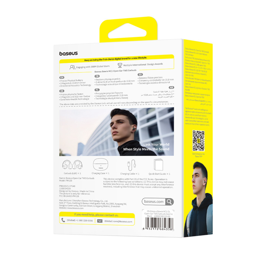 אוזניות אלחוטיות פתוחות בעיצוב קליפס בזוס Baseus Bowie MC1 - יבואן רשמי - צבע שחור