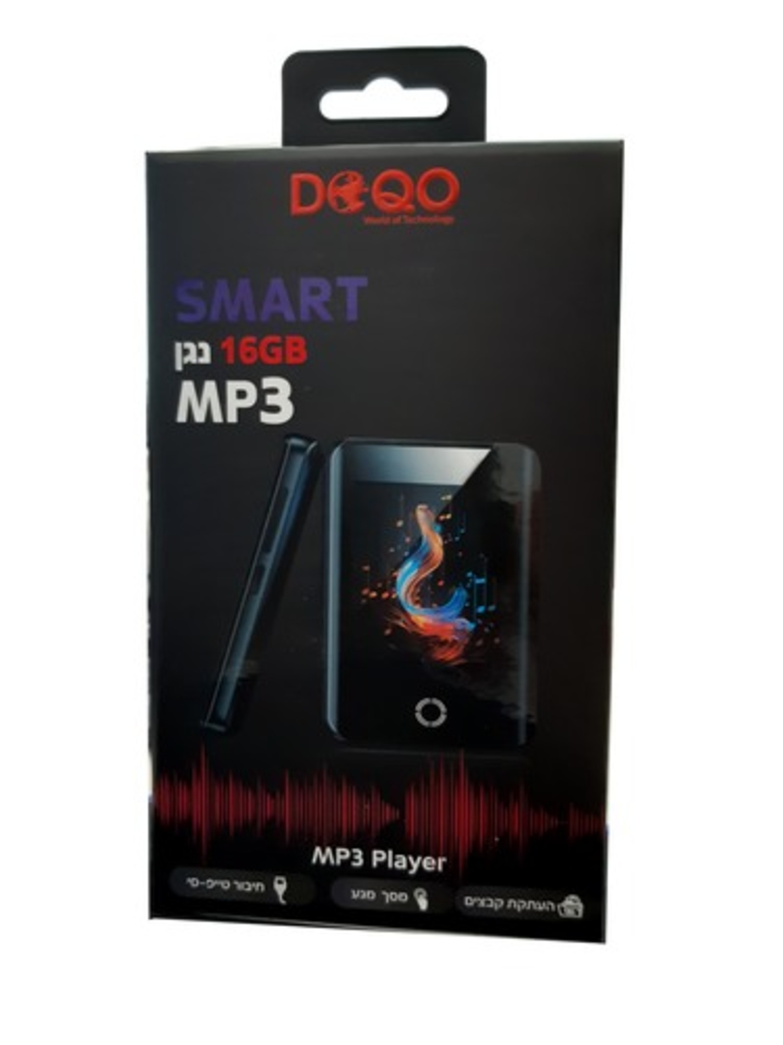 נגן MP3 עם מסך מגע דוקו סמארט DOQO SMART