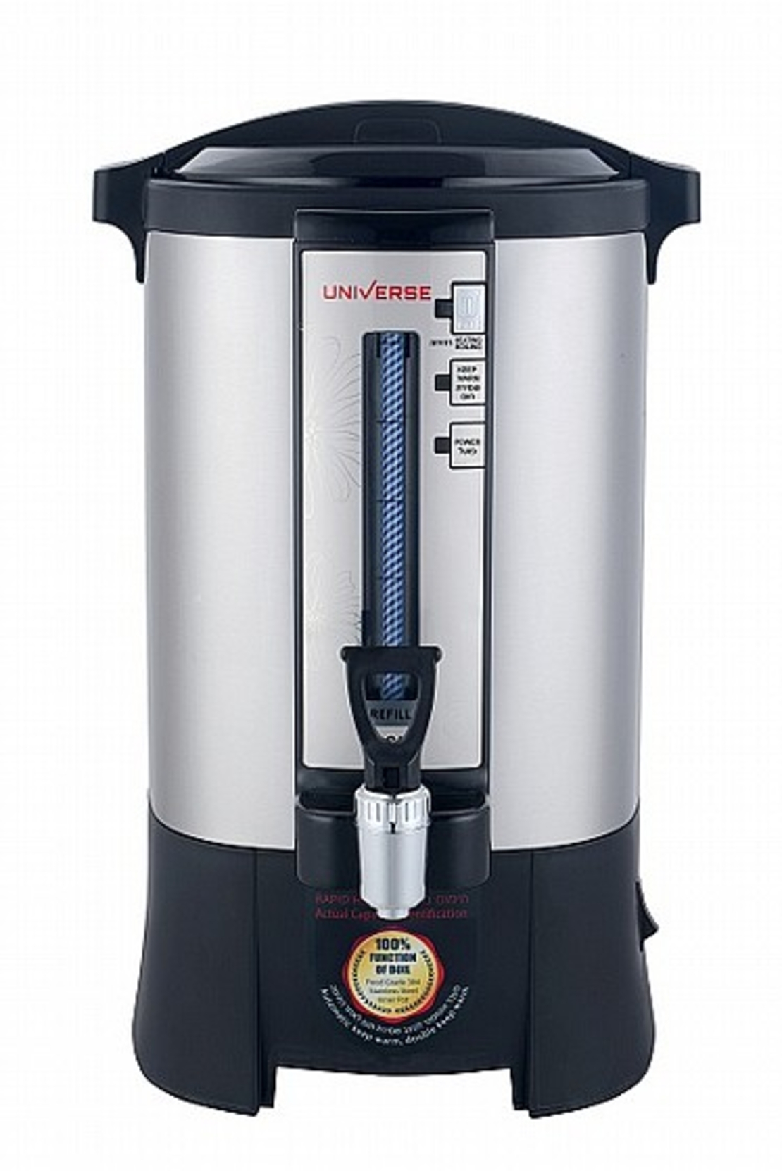 מיחם הפלא 10 ליטר 50 כוסות יוניברס UNIVERSE NR-710