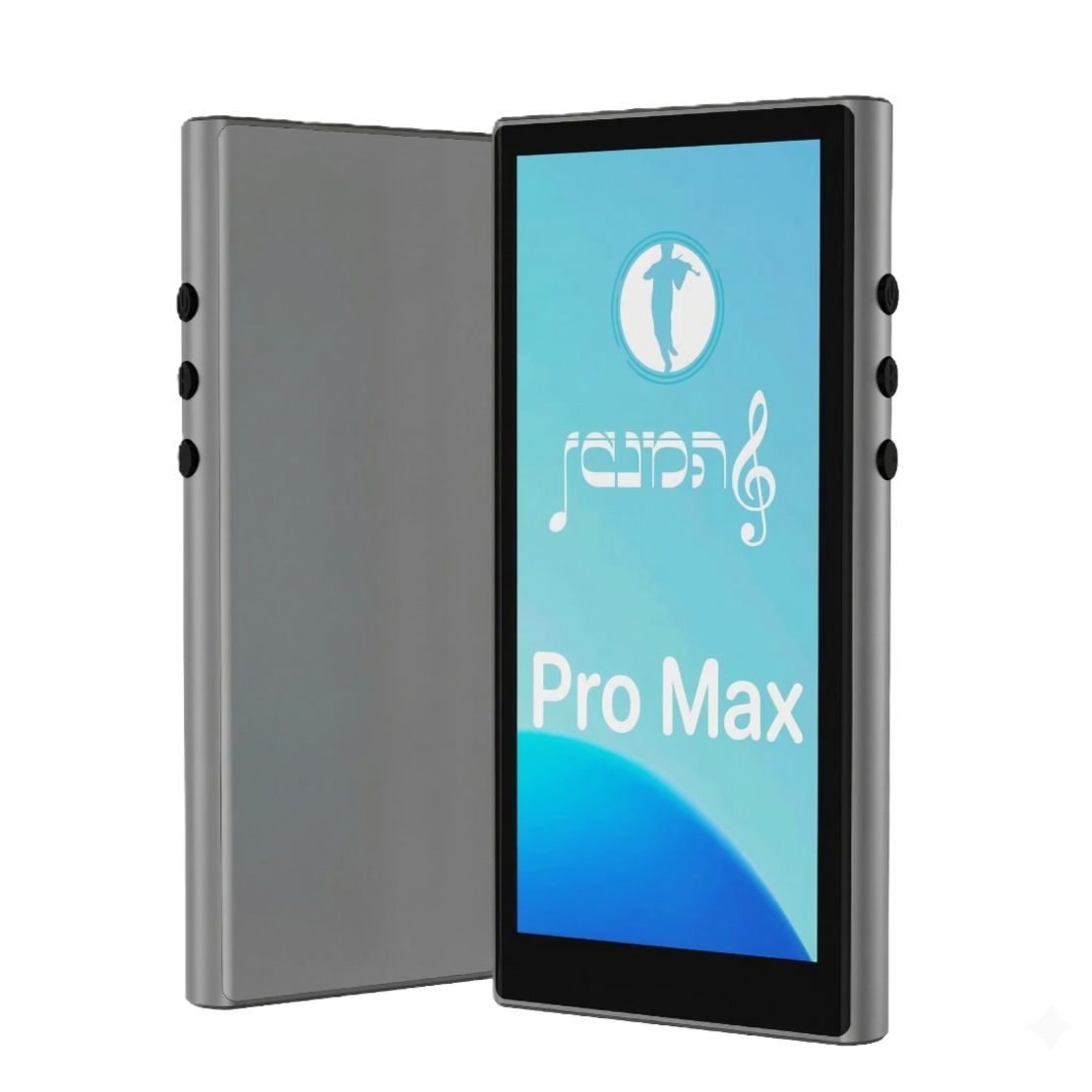 נגן המנגן פרו מקס MP4 Hamenagen PRO MAX 64GB -  כולל משחקים וללא אינטרנט! יבואן רשמי