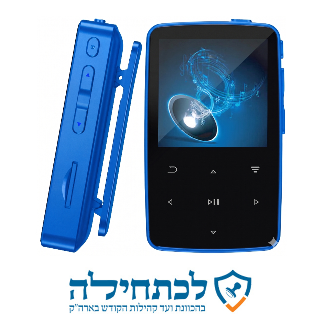 נגן עם בלוטות' ולחצני מגע דוקו פלאש MP3 DOQO FLASH 16GB - ללא רדיו מאושר 