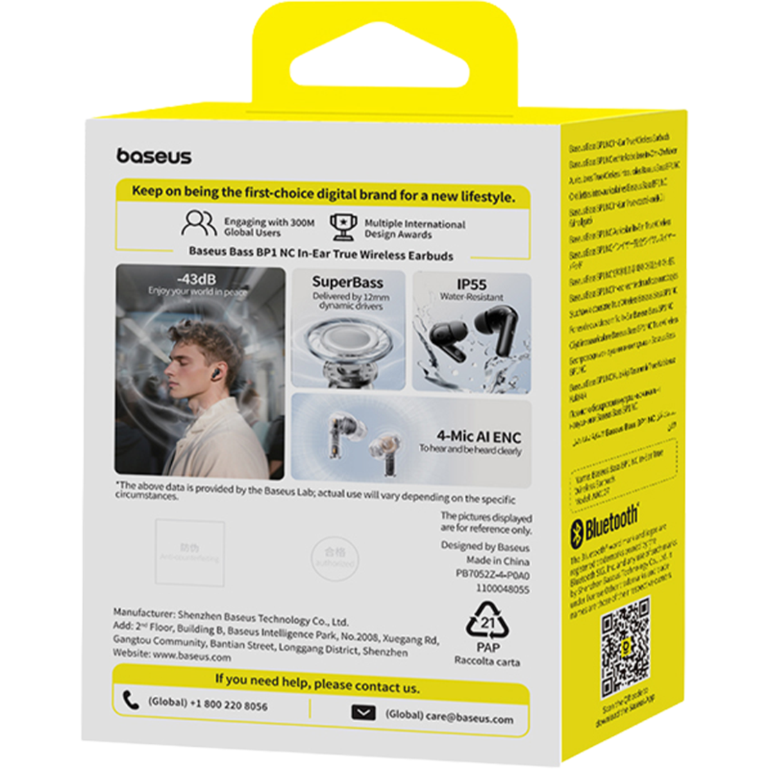 אוזניות אלחוטיות בזוס Baseus Bass BP1 NC TWS - יבואן רשמי - צבע שחור