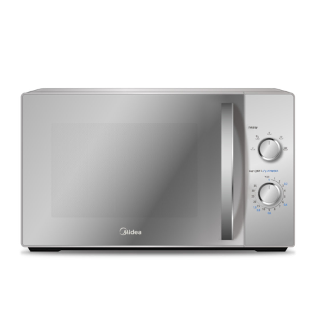 מיקרוגל מכני 25 ליטר מידאה Midea MM9P022KG-S - צבע כסוף - 5 שנות אחריות יבואן רשמי