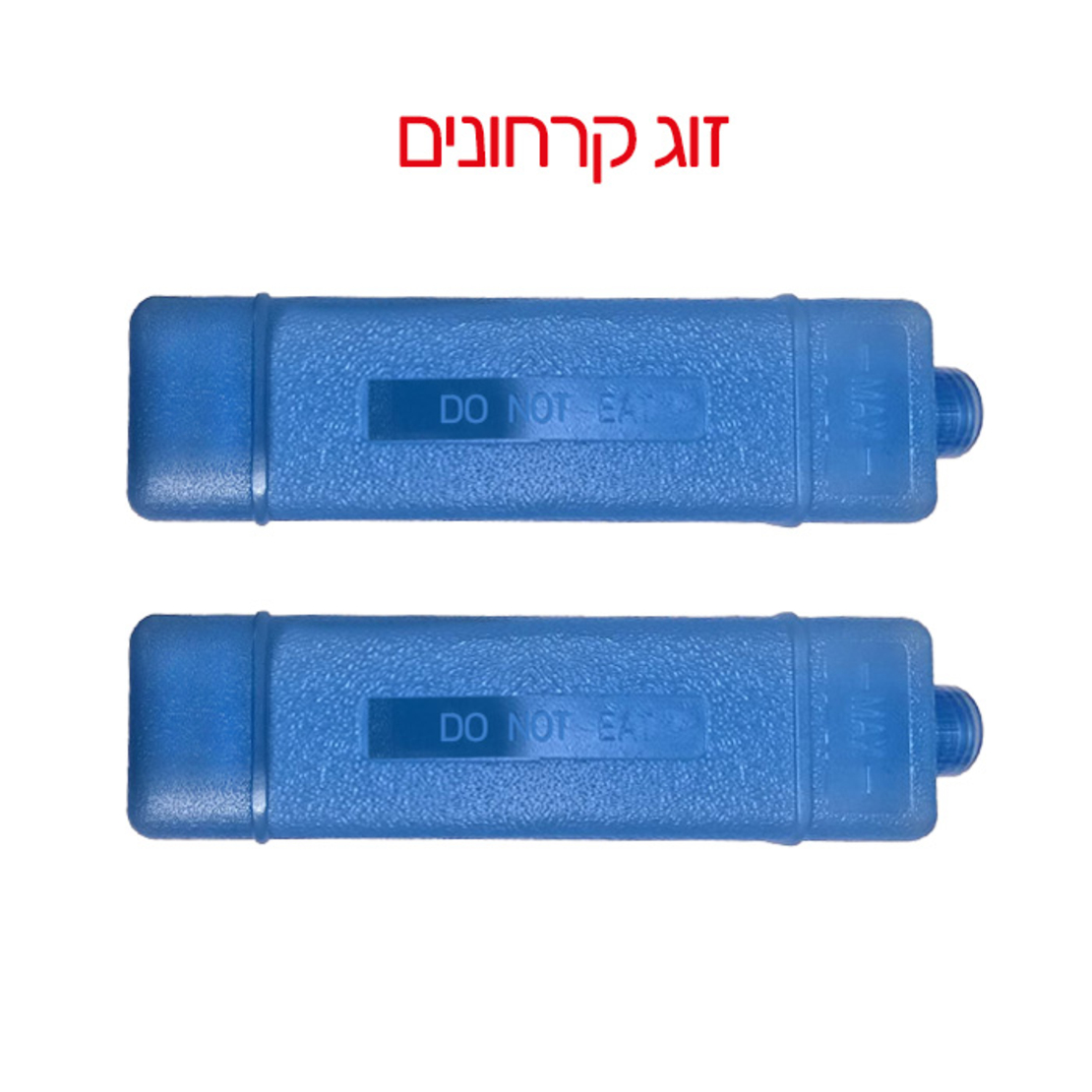 מצנן אוויר נייד 4 ב-1 +שלט ותאורת LED גולד ליין Gold Line ATL-488